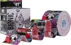 Rea Tape Bionic Кинезиологична Тейп Лента 5см x 5м