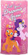 Hasbro My Little Pony Παιδική Πετσέτα Θαλάσσης ...