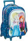 Gim Frozen School Bag Trolley Elementary, Elementary in Light Blue color