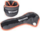 Power System Wrist Weights Βαράκια Άκρων 2 x 1.5kg