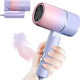 Sonar Travel Hair Dryer 1500W SN-39