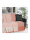 Lino Home Meliki Ριχτάρι Διθέσιου Καναπέ Πλεκτό 180x250εκ. Salmon 3000003583