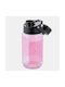 Nike Renew Recharge Shaker Πρωτεΐνης 470ml Πλαστικό Ροζ