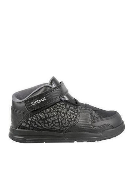 Air  Kids Sports Shoes Basketball with Hoop & Loop Closure Black