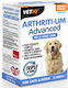 VetIQ Arthriti-Um Advanced 45 табове за стави