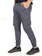 MEN'S CARGO PANTS GREY