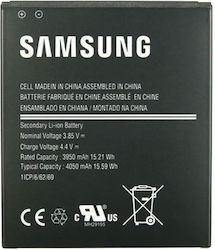 Συμβατή Μπαταρία Αντικατάστασης 4050mAh για Galaxy Xcover Pro