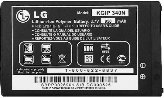 LG Replacement Battery 950mAh for KS500/KF900 Prada/GW520/Town GT350
