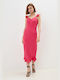 XENR88- Rose Pivoine Naf Naf Γυναίκειο Φόρεμα Φουξια