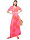 Pinko Summer Maxi Dress Pink