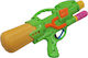 Water Gun 30cm