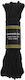 MFH Commando Seil Durchmesser 5mm Länge 15m Schwarz