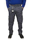 Roly Work Trousers Gray