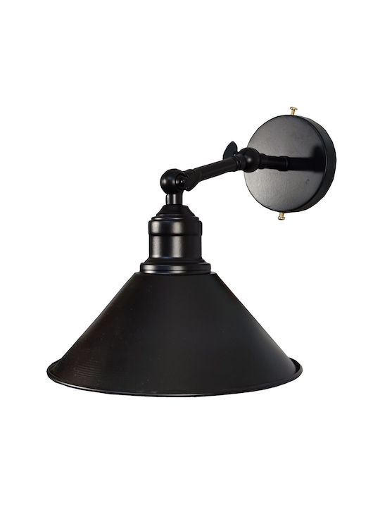 Epiplo-Fos Lamp Wall Black 22x20cm Epiplo-Fos Lamp Wall Black 22x20cm