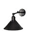 Epiplo-Fos Modern Lamp Wall with Socket E27 Black 22x20cm