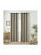 Beauty Home Затъмняваща Пердета И Завеси С Копчета Glare 8444 Пясъчен Цвят 140x270см