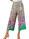 Women's High-waisted Fabric Trousers Leopard