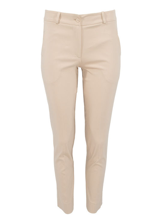 Beige Basic Straight Trousers