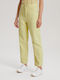 Diverse Jean RANEA trousers - L. Yellow