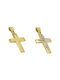 Gold Cross ST26738G 14 Carat gold cross