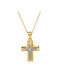 Baptismal Cross Gold 14 Carat