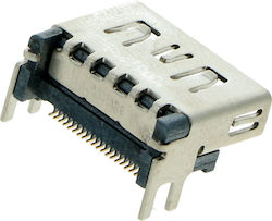 Ανταλλακτική Θύρα για PS5 HDMI