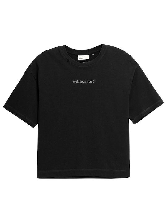 Outhorn Women's Oversized T-shirt Black