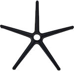 Pakketo Star Shaped Chair Base made of Polypropylene Suitable for Chair,Stool in Black Color 54x54x9cm