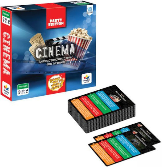 Board Game Ποιός Πού Πότε Γιατί; Party Edition Cinema for 2-5 Players 5+ Years Old Desyllas