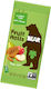 Bear 5 Γλειφιτζούρια Fruit Rolls με Γεύση Μήλο-Αχλάδι Χωρίς Προσθήκη Ζάχαρης 100gr