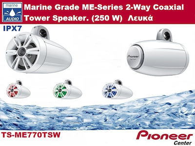 Pioneer Waterproof Marine Speaker Set ME-Series with 250W RMS White