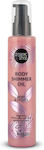 Organic Shop Organic Shop Organic and Dry Rose Oil with Shimmer Rose & Lychee 100ml