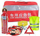 Emergency Kit for Car 6pcs