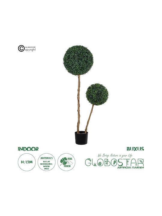GloboStar Τεχνητό Φυτό σε Γλάστρα Buxus Πράσινο 120cm