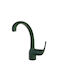 Sanitec Jolla Küchenarmatur Zähler Granite Green