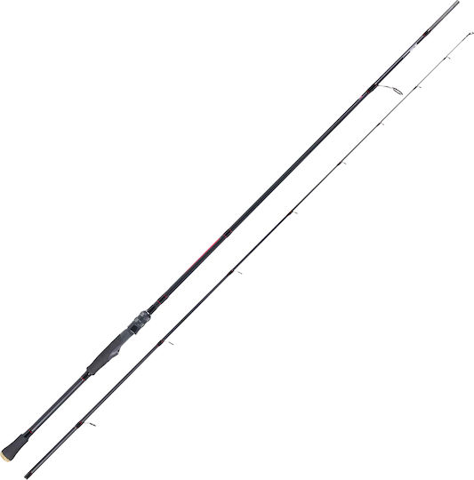 Robinson Cougar Zander Spin Fishing Rod for Spinning 2.4m 10-45gr