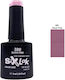 Sixteen Cosmetics SixLak Ημιμόνιμο Βερνίκι Νυχι...