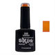 Sixteen Cosmetics SixLak Ημιμόνιμο Βερνίκι Νυχι...