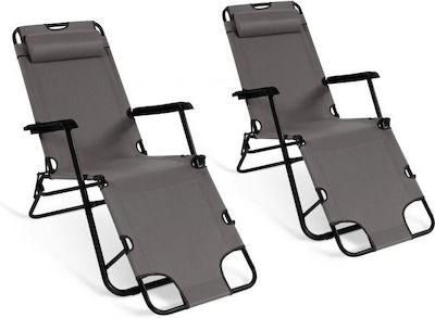 Inkazen Chair Beach Gray 145x61x86cm Set of 2pcs