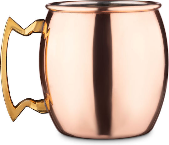 Horecabar Moscow Mule Ποτήρι Κοκτέιλ/Ποτού από Χαλκό σε Ροζ Χρυσό Χρώμα 550ml