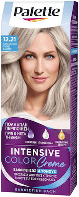 Schwarzkopf Palette Intensive Color Creme Set Blonde Hair Dye 12.21 Blonde Phyme Sandre 50ml