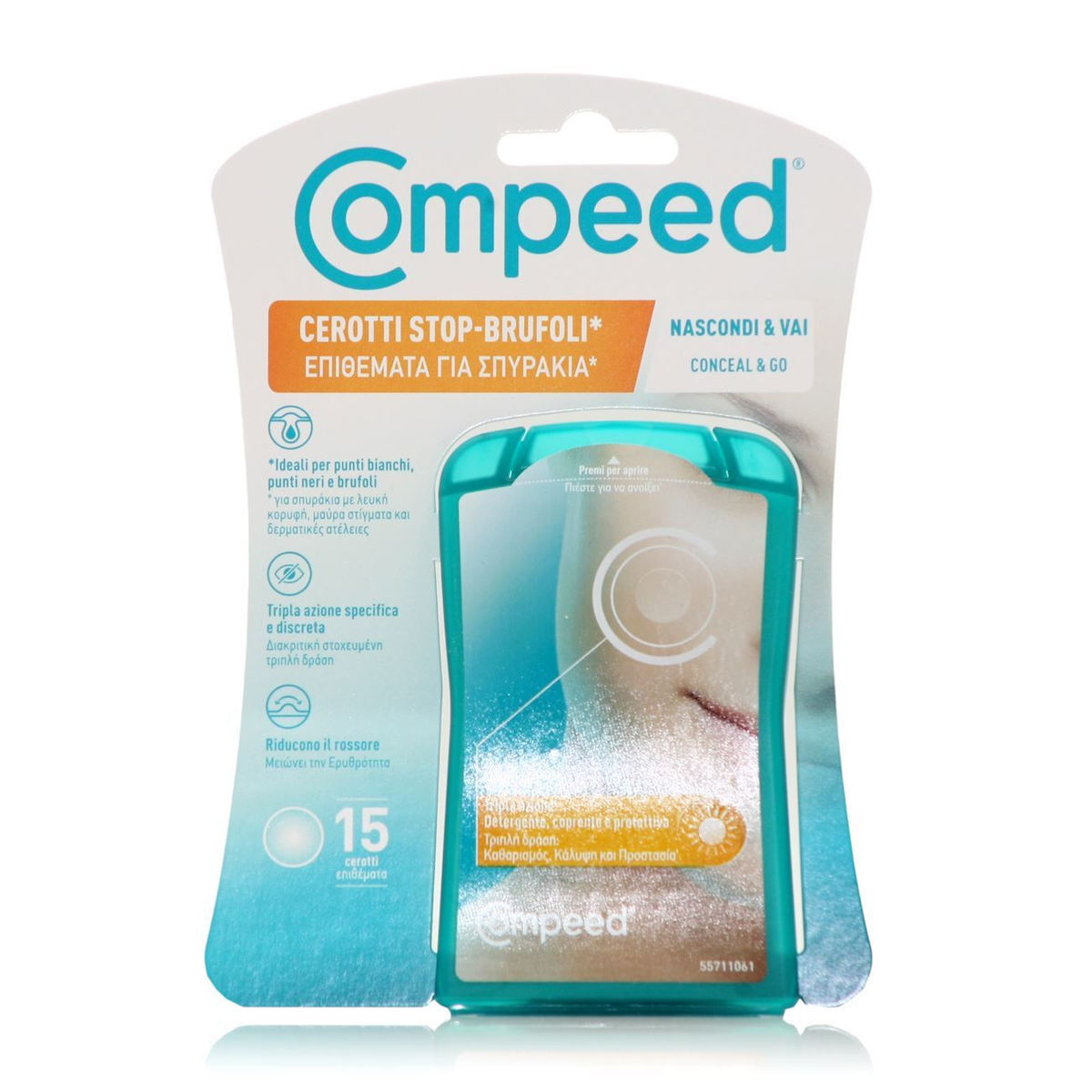 Compeed Cerotti Stop Brufoli Μάσκα Προσώπου για Καθαρισμό 15τμχ