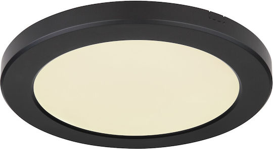 Globo Lighting Εξωτερικό LED Panel 18W 22εκ. Globo Lighting Εξωτερικό LED Panel 18W 22εκ.