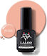 Laloo Cosmetics Halb-permanenter Nagellack No.183 Nude 15ml 1Stück