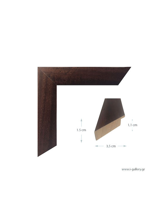 Wooden frame dark walnut flat