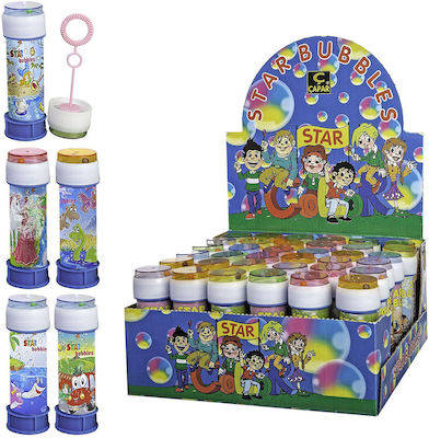 ToyMarkt Bubble Makers (Various Designs/Assortment of Designs) 1pc