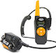 BCA Link Two-Way Radio 2.0 Walkie Talkie 2W с Монохромен Дисплей