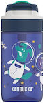 Kambukka Πλαστικό Παγούρι με Καλαμάκι Space Animals σε Μωβ χρώμα 400ml