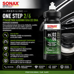 Sonax Profiline One Step 2/6 Всичко В Едно Полираща Паста 1л Sonax Profiline One Step 2/6 Всичко В Едно Полираща Паста 1л