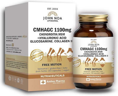 John Noa Liposomal CMHAGC 1100mg Συμπλήρωμα για την Υγεία των Οστών 60 κάψουλες